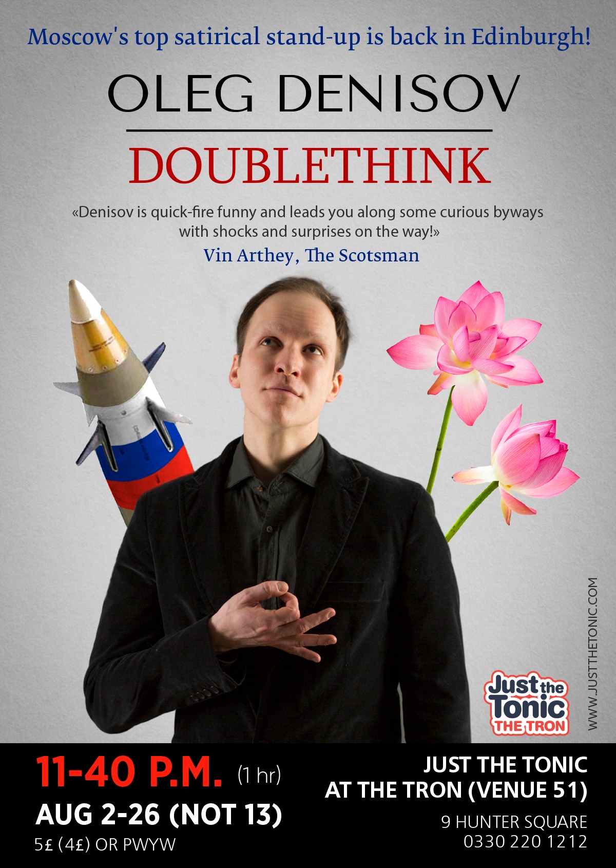 The poster for Oleg Denisov: Doublethink