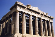 Acropolis Now Acropolis Now