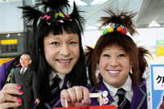 Nanako and Asuka. Image shows from L to R: David Walliams, Matt Lucas. Copyright: Little Britain Productions / BBC