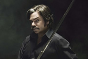 Toast Of London. Steven Toast (Matt Berry). Copyright: Objective Productions