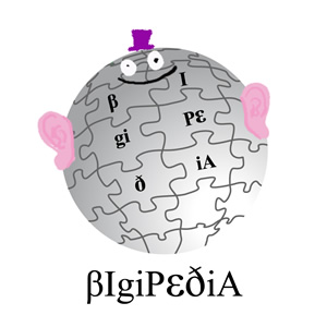 Bigipedia. Copyright: Pozzitive Productions