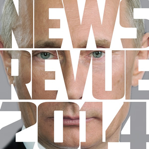 NewsRevue 2014 Poster