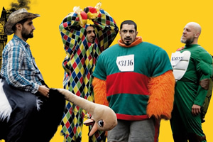 Four Lions. Image shows from L to R: Waj (Kayvan Novak), Hassan (Arsher Ali), Omar (Riz Ahmed), Barry (Nigel Lindsay)