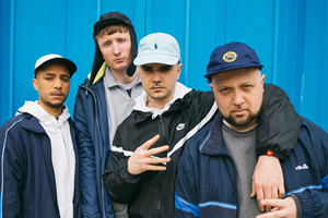 People Just Do Nothing. Image shows from L to R: Decoy (Daniel Sylvester Woolford), Steves (Steve Stamp), Grindah (Allan Mustafa), Beats (Hugo Chegwin). Copyright: Roughcut Television