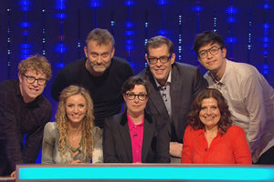 Insert Name Here. Image shows from L to R: Josh Widdicombe, Suzannah Lipscomb, Hugh Dennis, Sue Perkins, Richard Osman, Rebecca Front, Phil Wang