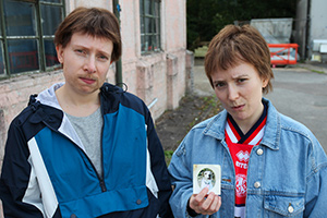 Lazy Susan. Image shows from L to R: Celeste Dring, Freya Parker