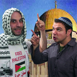 An Israeli And A Palestinian Walk Into A Country.... Copyright: Thames Television