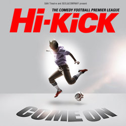 Hi-Kick. Copyright: Arbie