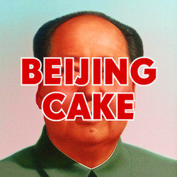 Beijing Cake. Copyright: Aardman Animations / Sony Pictures