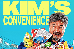 Kim's Convenience. James Yi