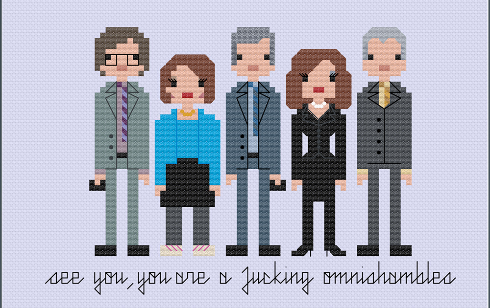 The Thick Of It cross stitch. Copyright: 8bitnorthxstitch