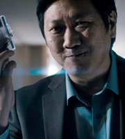 The Wrong Mans. Mr Lau (Benedict Wong). Copyright: BBC / Hulu